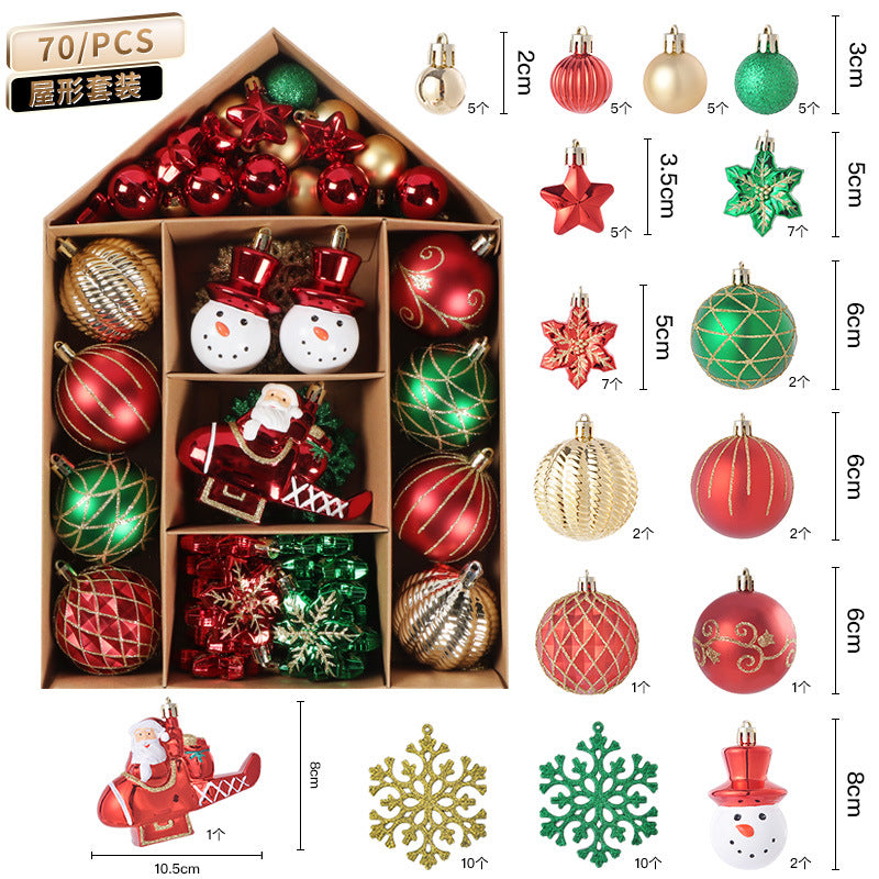 Christmas Ornament Gift Set - Red, Green & Gold
